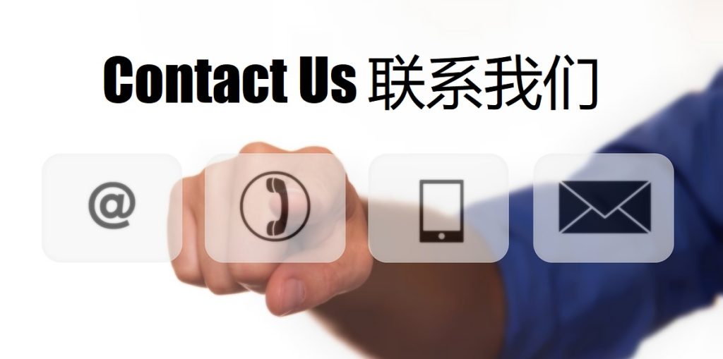 切尔西双份,报价遭曼城,拒绝,Tcg天成彩票,彩票平台,在线投注,实时开奖,彩票预测