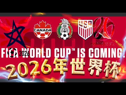 中国外交获,约旦专栏作,家赞誉,Tcg天成彩票,彩票平台,在线投注,实时开奖,彩票预测