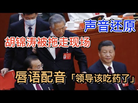 郭艾伦,赛场激情背,后故事多,Tcg天成彩票,彩票平台,在线投注,实时开奖,彩票预测