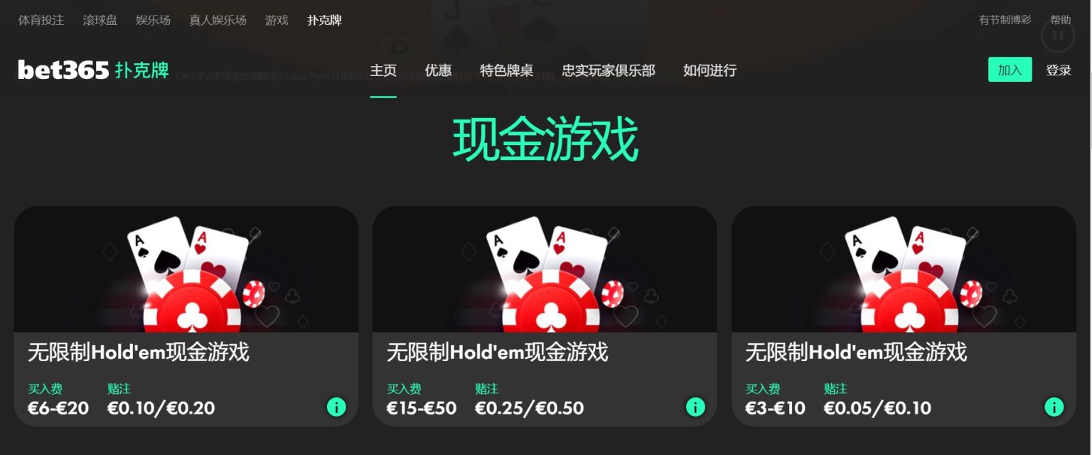 第十五届全,国运动会乒,乓球项目体,Tcg天成彩票,彩票平台,在线投注,实时开奖,彩票预测