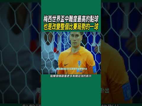 湖人迎战雷,霆精彩对抗,解析,Tcg天成彩票,彩票平台,在线投注,实时开奖,彩票预测