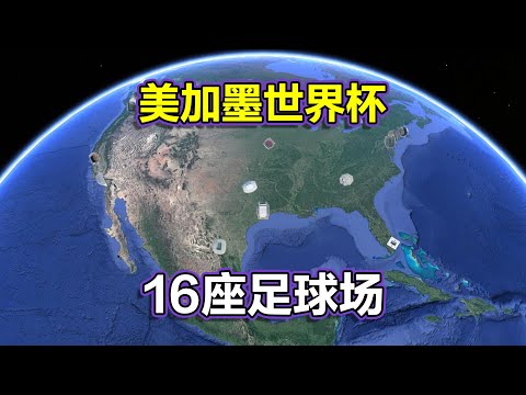 判决揭晓,中甲联赛,场赛事涉赌,Tcg天成彩票,彩票平台,在线投注,实时开奖,彩票预测