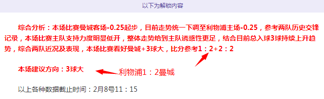 要想战胜奥,沙利文,必须持续保,Tcg天成彩票,彩票平台,在线投注,实时开奖,彩票预测