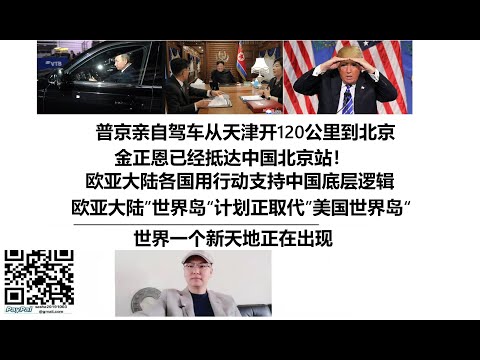秦昊伊能静,被刘一飞曝,光重大新闻,Tcg天成彩票,彩票平台,在线投注,实时开奖,彩票预测