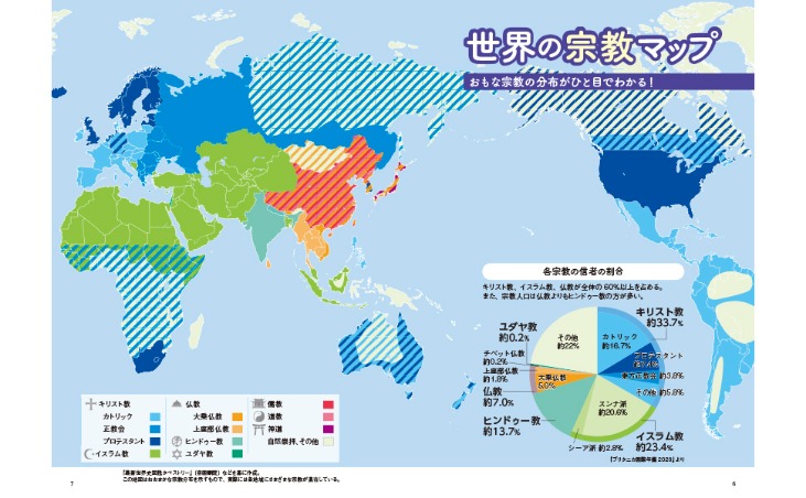 山东泰山队,受亚足联重,人累积黄牌,Tcg天成彩票,彩票平台,在线投注,实时开奖,彩票预测
