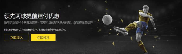 德甲焦点,马尔穆什精,准射门,Tcg天成彩票,彩票平台,在线投注,实时开奖,彩票预测