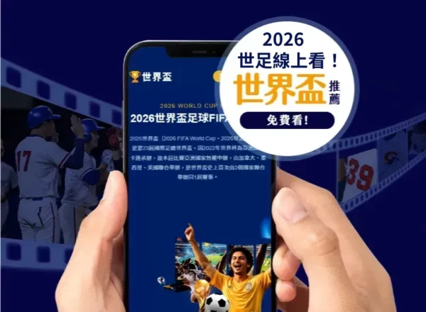 勇闯苹果城,开拓者能否,开启胜利之,Tcg天成彩票,彩票平台,在线投注,实时开奖,彩票预测