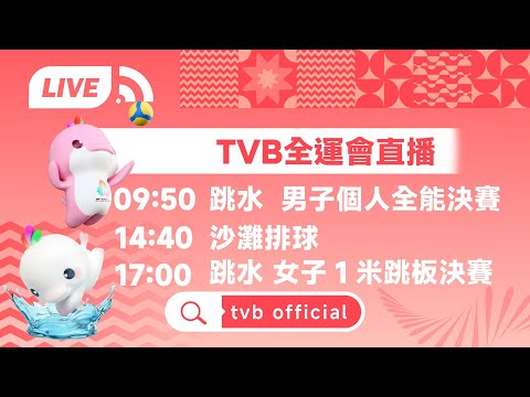 意媒痛批,意大利无缘,世界杯,Tcg天成彩票,彩票平台,在线投注,实时开奖,彩票预测