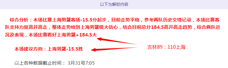 尤文图斯以,优势击败恩,波利,Tcg天成彩票,彩票平台,在线投注,实时开奖,彩票预测