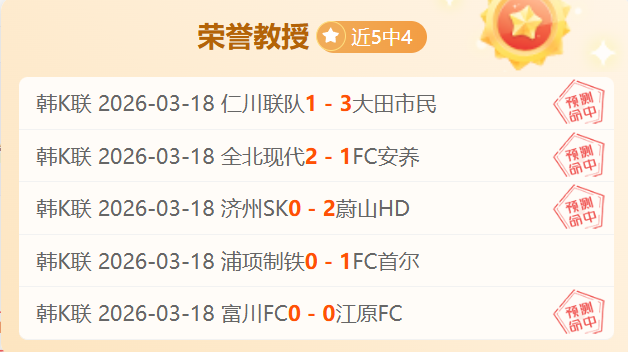 热刺惨遭孔,蒂猛烈抨击,载空手而归,Tcg天成彩票,彩票平台,在线投注,实时开奖,彩票预测
