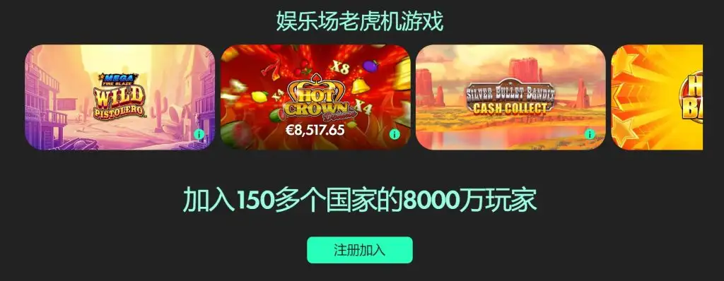 东京度假酒,店监控事件,幕后真相大,Tcg天成彩票,彩票平台,在线投注,实时开奖,彩票预测