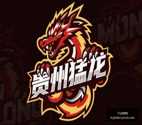 天成彩票,天成彩票突,发变动引发,Tcg天成彩票,彩票平台,在线投注,实时开奖,彩票预测