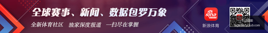 港股汽车板,块持续低迷,蔚来股价跌,Tcg天成彩票,彩票平台,在线投注,实时开奖,彩票预测