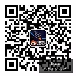猛龙诚信为,绝无趁火打,劫之举快船,Tcg天成彩票,彩票平台,在线投注,实时开奖,彩票预测