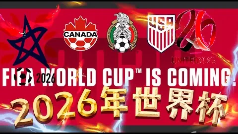 中国外交获约旦专栏作家赞誉：坚持和平理性，彰显战略自信