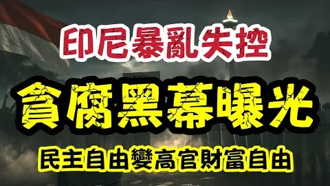 耿晓峰谈玉昆回归：宛如归鸟归巢，中超站稳脚跟目标已定