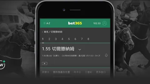 山东泰山1-0广州城中超第3轮，费莱尼回归首秀献头球制胜