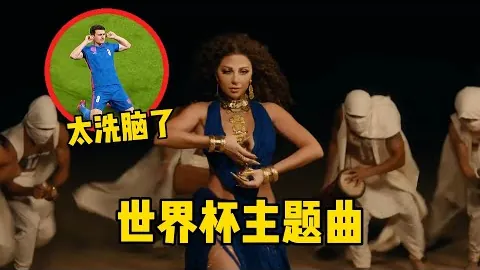 “亚冬会速度滑冰男子接力短道赛”