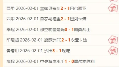 徐静雨：单挑赛有望拯救NBA全明星，其影响力不亚于得分王