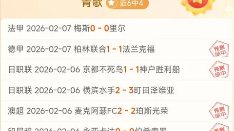 克莱赛后慷慨赠予手术医生2025年冠军戒指，深情致敬引发热议！