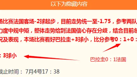 天成彩票，彩票平台， 061337