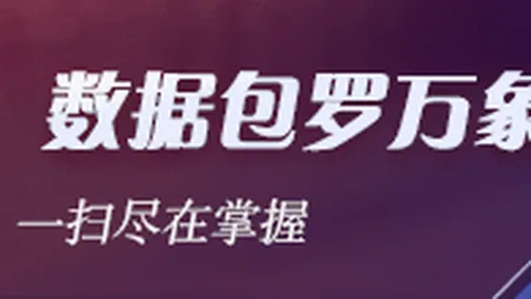 港股汽车板块持续低迷，蔚来股价跌幅达5：新规影响与8月新能源销量下滑双重压力